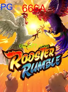 RoosterRumble